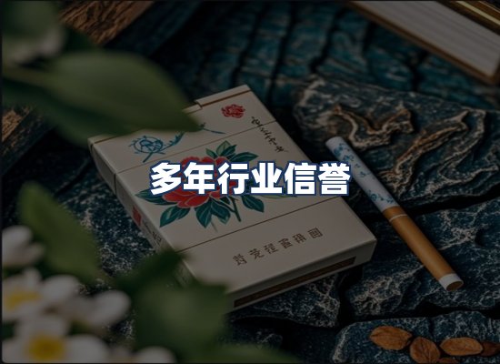 直发优势